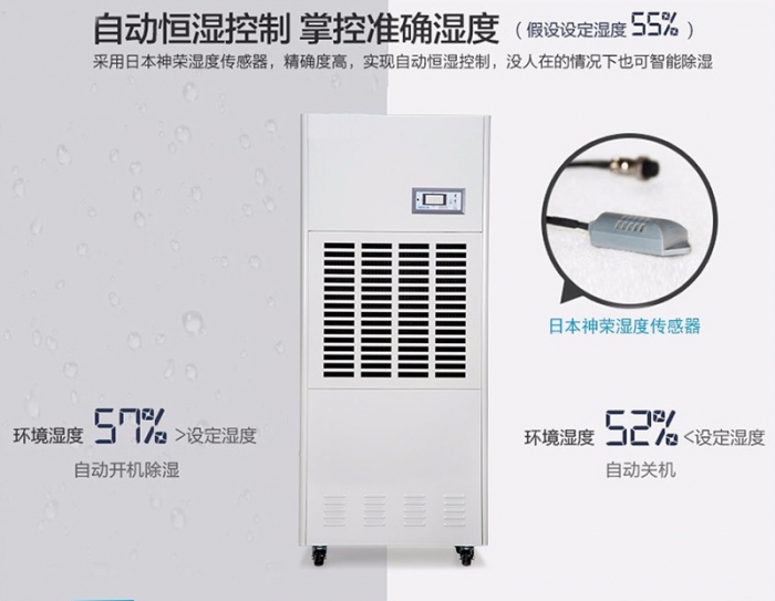 怎樣避免電吹風輻射？除濕機可以吹頭發？